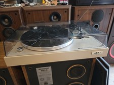 Akai AP-B20 Turntable AS IS