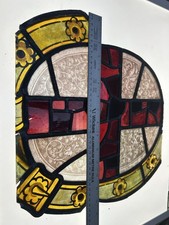 Vintage Stained Glass Window