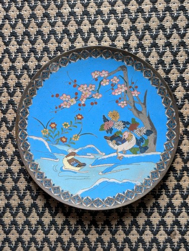 Lovely meiji era - lovely, charger