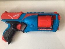 mostly unused nerf elite