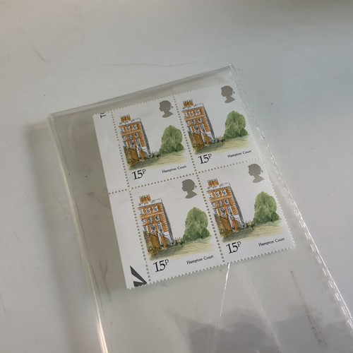 Royal mail mint stamps - mint, uk