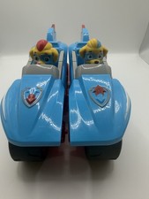 Paw Patrol Mighty Pups Twins