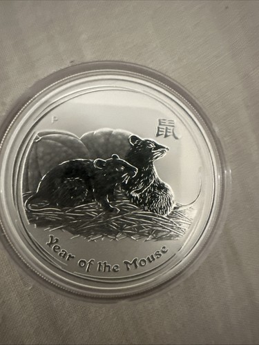 2008 australian lunar year - year, of