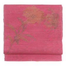 Recycled Silk Nagoya Obi Sash