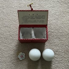 RARE Vintage Chinese Health /