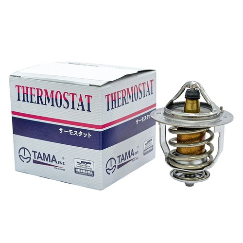 Engine thermostat for - deg),