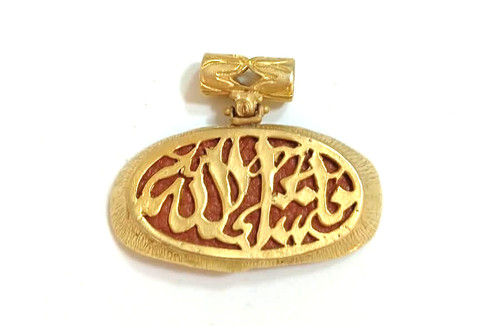 Gold tone mashallah islamic - gold,