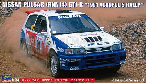 Hasegawa 21153 nissan - hasegawa,