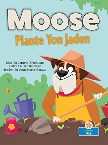 Moose plante yon jaden - yon,