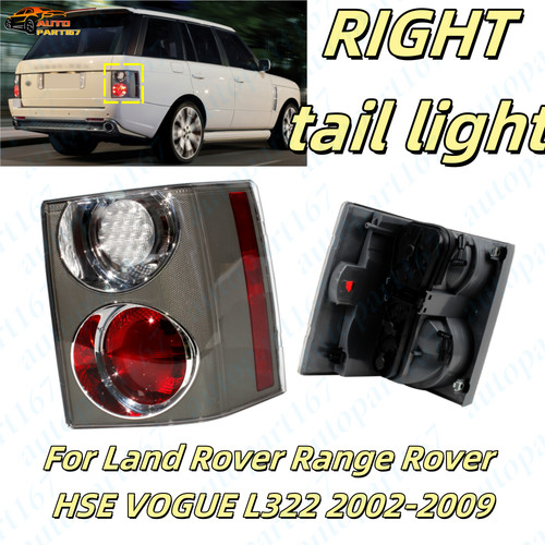 Right for land rover - right, range