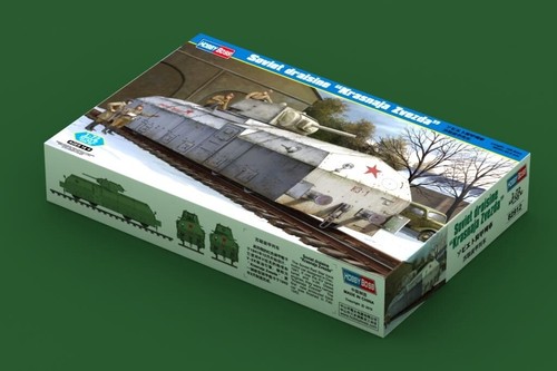 Hobbyboss 82912 72nd scale - hobbyboss,