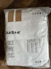 IKEA SANELA Velvet Curtains