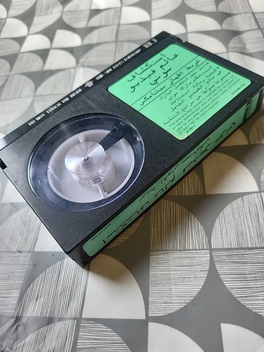 Rare 1980 sony betamax - rare,