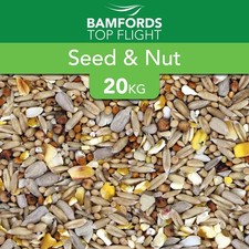 Bamfords Peanut Power Mix 20kg