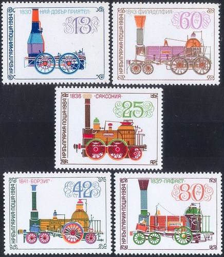 Bulgaria 1984 steam - bulgaria,