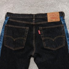 LEVIS Premium Hi Ball Jeans
