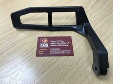 Brake Handle, NEW, for Tanaka