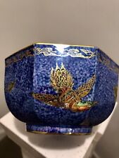 Wedgwood Fairyland Lustre Bowl. Hummingbird’s Pattern. FREE UK P&P.