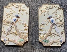 Chinese Handcrafted Wall