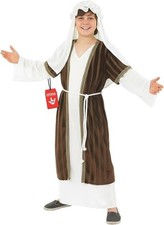 Kids Brown Shepherd Costume S