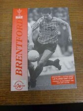 07/11/1989 Brentford v Leyton Orient [Leyland Daf Cup]