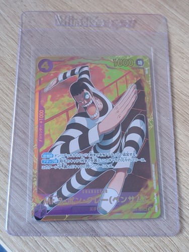 One piece card game - piece, japanese