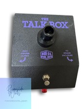 THE TALK BOX HT-1