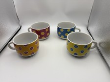 Set Of 4 x Rayware Coffee Bean