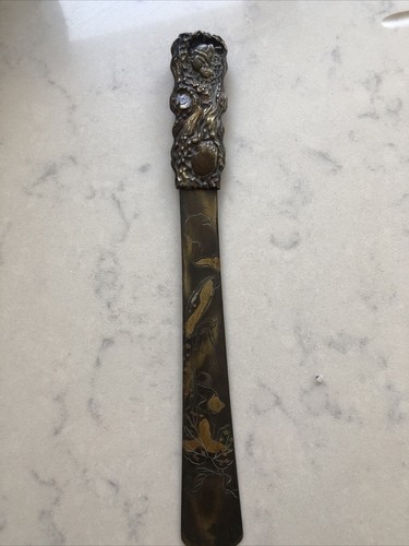 Antique japan 19thc - antique, meiji