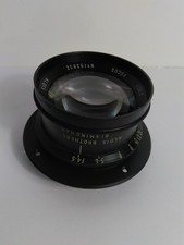 Aldis Anastigmat 8inch f4.5 (No.18) Large Format Lens - Superb Condition!