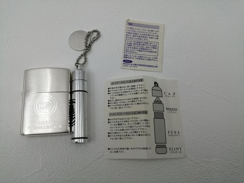 Zippo lucky strike - zippo,