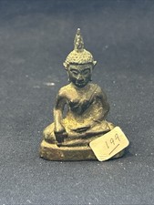 Rare Early Chiang Saen