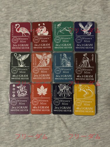 Wessex mint silver - mint, bars
