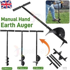 4"/6"/8" Manual Hand Earth