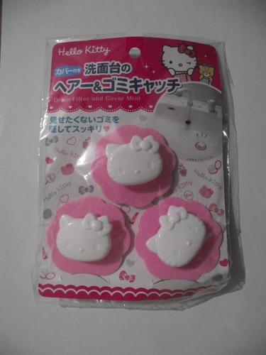 Hello kitty shower - hello, bath