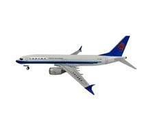 China South Model Plane