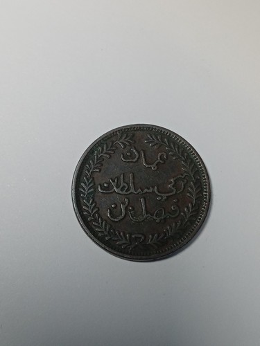 Muscat and oman one - muscat,