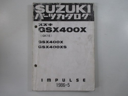 Suzuki gsx400x impulse parts - suzuki,