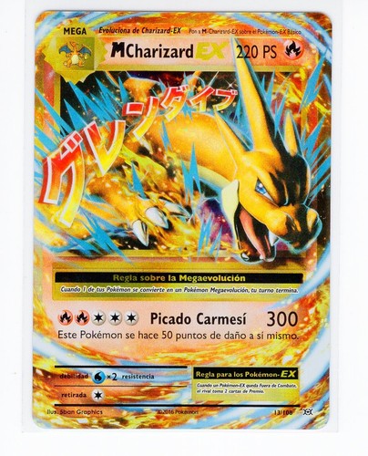 Esp spanish charizard ex - spanish,