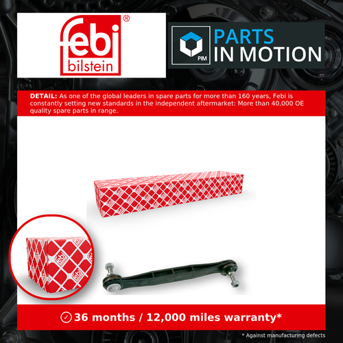 Anti roll bar link - anti,