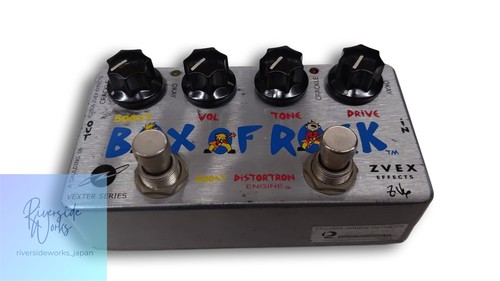Zvex effects pedal - pedal, of
