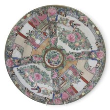Famille Rose Oriental China