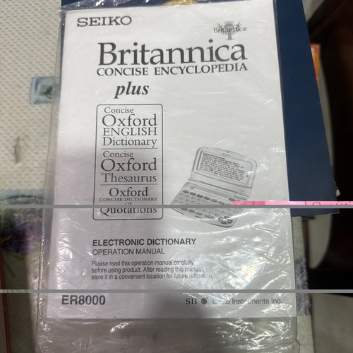 Seiko er8000 britannica - seiko,