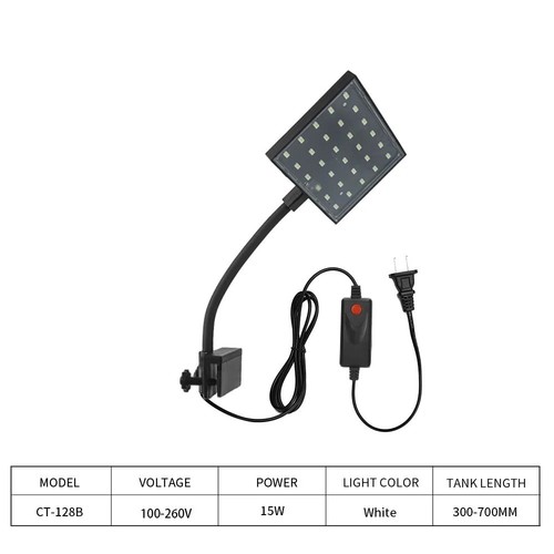 Aquarium fish tank - tank, led