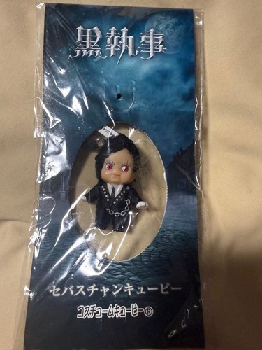 Black butler sebastian - butler, costume