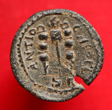 Rare Valerian Dupondius 260AD
