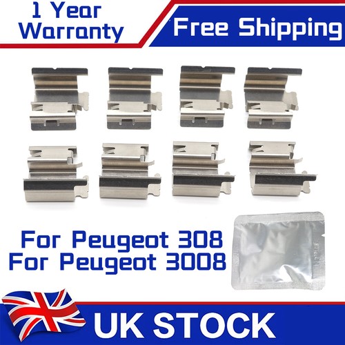 For peugeot 3008 308 2007 - peugeot, 2007-16