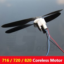 716 720 820 Coreless Motor