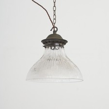 Antique Vintage Antique