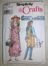 SIMPLICITY Vintage 90s Sewing